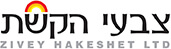 ZIVEY HAKESHET LTD.